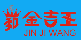 JIN JI WANG trademark