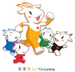 LE YANG YANG trademark