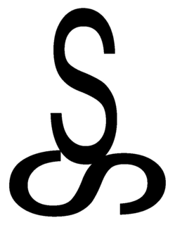 S S trademark
