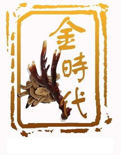 LogoMark trademark