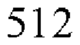 512 trademark