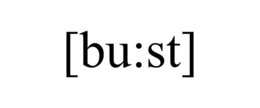 [BU:ST] trademark