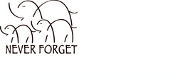 NEVER FORGET trademark