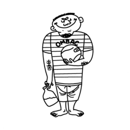 OMBAC trademark