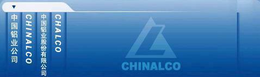 CHINALCO CHALCO CHINALCO trademark