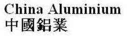CHINA ALUMINIUM trademark
