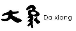 DA XIANG trademark