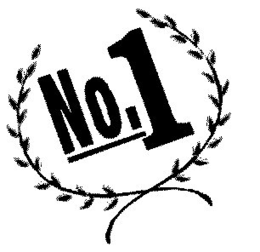 NO. 1 trademark