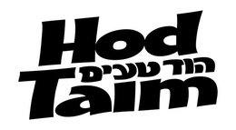 HOD TAIM trademark