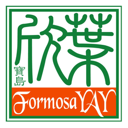 FORMOSA YAY trademark