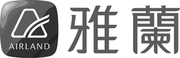 A AIRLAND trademark