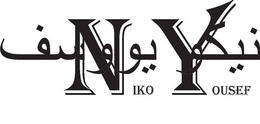 NIKO YOUSEF trademark