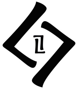 L trademark