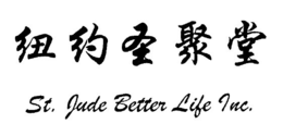 ST. JUDE BETTER LIFE INC. trademark
