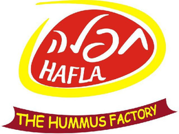 HAFLA THE HUMMUS FACTORY trademark