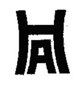 HA trademark