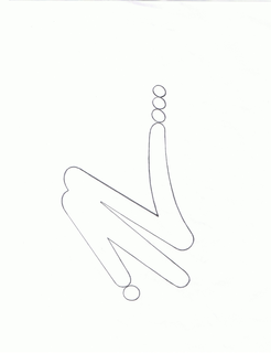 N trademark