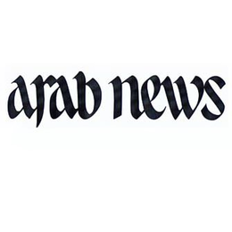 ARAB NEWS trademark