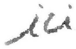 ICI trademark