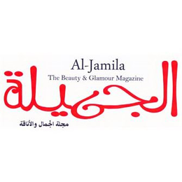 AL-JAMILA THE BEAUTY & GLAMOUR MAGAZINE trademark
