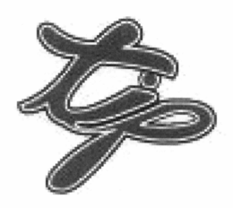 TIP trademark