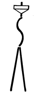 SV trademark