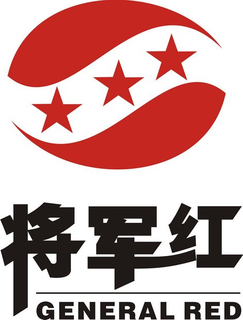 GENERAL RED trademark