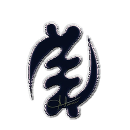 ALUMNI trademark