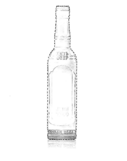 PYAT OZYOR, ZHIVAYA VODA AND ZHIVAYA LEGENDA trademark
