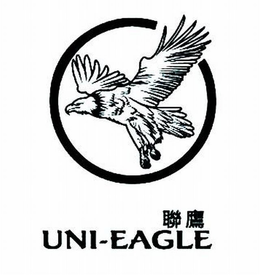 UNI-EAGLE trademark