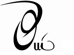 OUÍ trademark