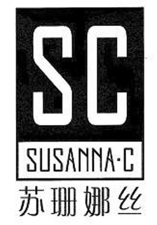 SC SUSANNA · C trademark