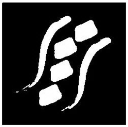 LogoMark trademark