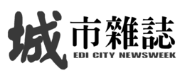 EDI CITY NEWSWEEK trademark