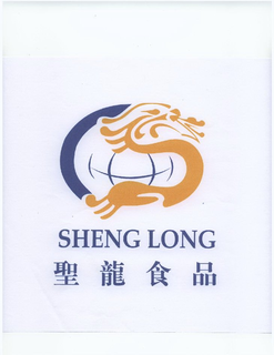SHENG LONG trademark