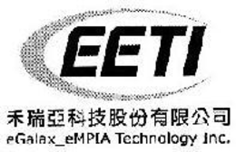 EETI EGALAX_EMPIA TECHNOLOGY INC. trademark
