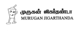 MURUGAN JIGARTHANDA trademark