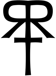 RRT trademark