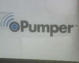 EPUMPER trademark