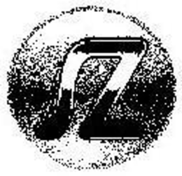 SZ trademark