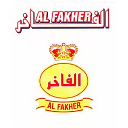 AL FAKHER AL FAKHER trademark