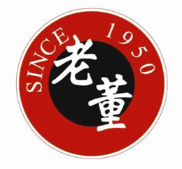 SINCE 1950 trademark