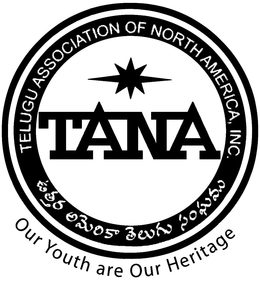 TELUGU ASSOCIATION OF NORTH AMERICA, INC. TANA OUR YOUTH ARE OUR HERITAGE trademark