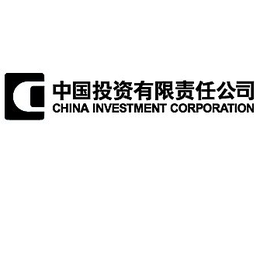 C CHINA INVESTMENT CORPORATION trademark