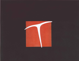 T trademark