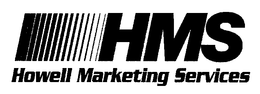 HMS HOWELL MARKETING SERVICES trademark