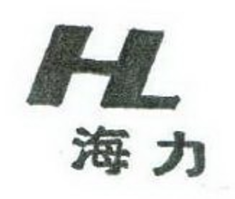 HL trademark