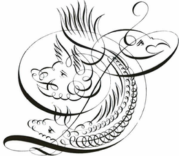 D trademark