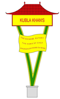 KUBLA KHAN'S THE CHINESE EATERY THE HOME OF CHEF CHUNG'S CHINESE CUISINE trademark