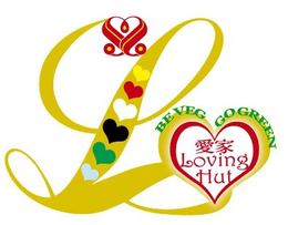 L S LOVING HUT BE VEG GO GREEN trademark